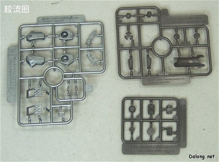 寿屋装甲核心 AC版 AC-O12 Crest CR-C06U5 FASCINATE Ver - 图片